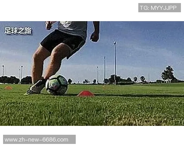 踢足球需要掌握的技巧与训练方法助你成为场上明星