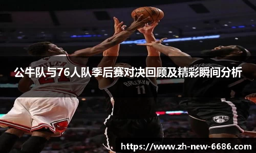 6686体育中国