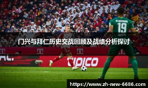 6686体育官方网站