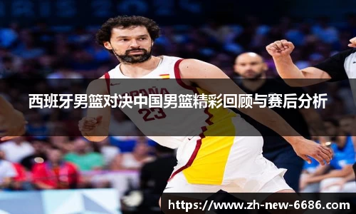 6686体育官方网站