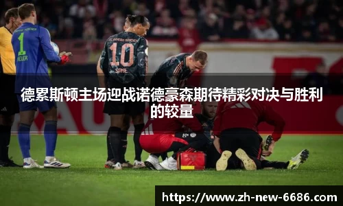 6686体育中国