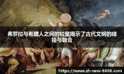 6686体育官方网站