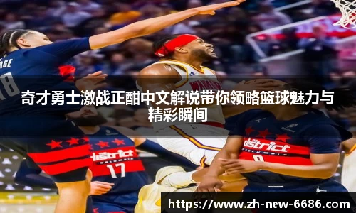 6686体育官方网站