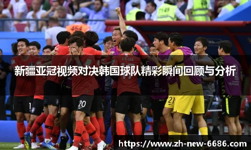 6686体育中国