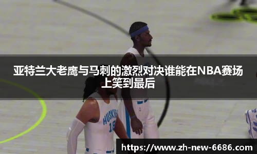 6686体育中国
