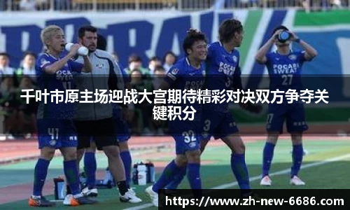 6686体育官方网站