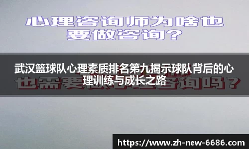 6686体育官方网站