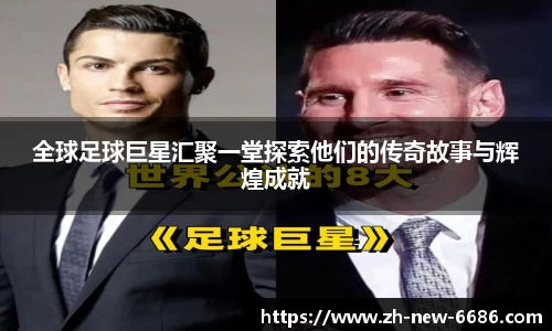 6686体育中国