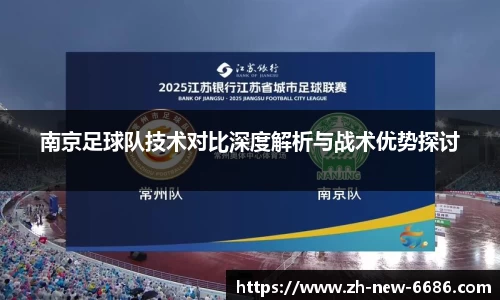 6686体育官方网站