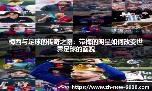 6686体育官方网站