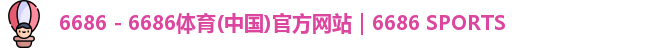 6686